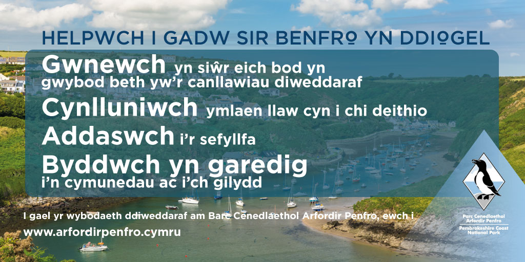 Baner Helpwch i gadw Sir Benfro'n Ddiogel