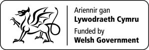 Black and white Welsh Government dragon logo with text that reads 'Funded by Welsh Government'